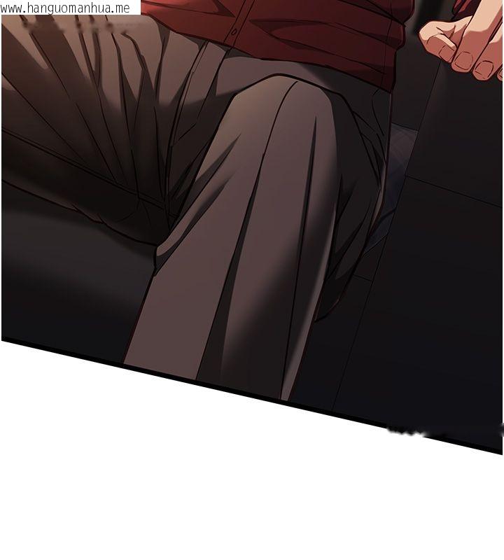 韩国漫画女友不能说的事韩漫_女友不能说的事-第24话-变成母猪的女友在线免费阅读-韩国漫画-第89张图片