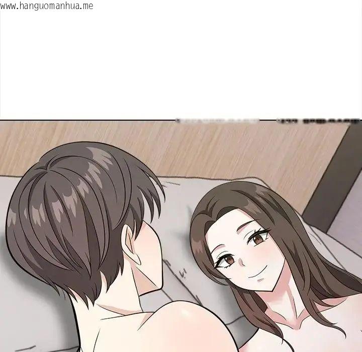 韩国漫画与爸爸的情妇共处一室韩漫_与爸爸的情妇共处一室-第13话在线免费阅读-韩国漫画-第16张图片