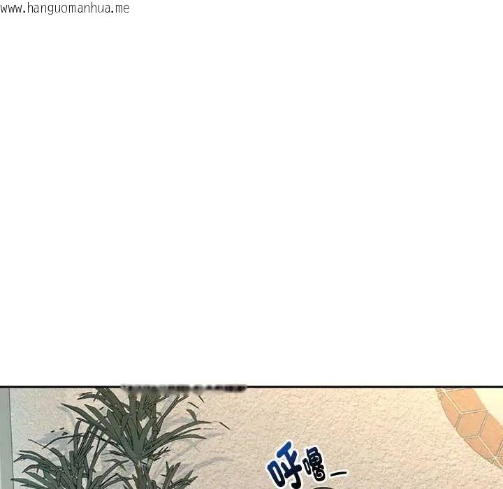 韩国漫画下班后的例行恋爱/下班后的秘密关系韩漫_下班后的例行恋爱/下班后的秘密关系-第117话在线免费阅读-韩国漫画-第53张图片