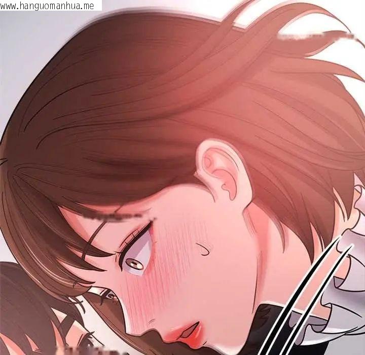 韩国漫画要成为男子汉韩漫_要成为男子汉-第21话在线免费阅读-韩国漫画-第12张图片