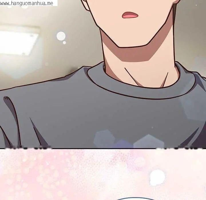 韩国漫画摸鱼生存指南/上班不要太认真韩漫_摸鱼生存指南/上班不要太认真-第60话在线免费阅读-韩国漫画-第79张图片
