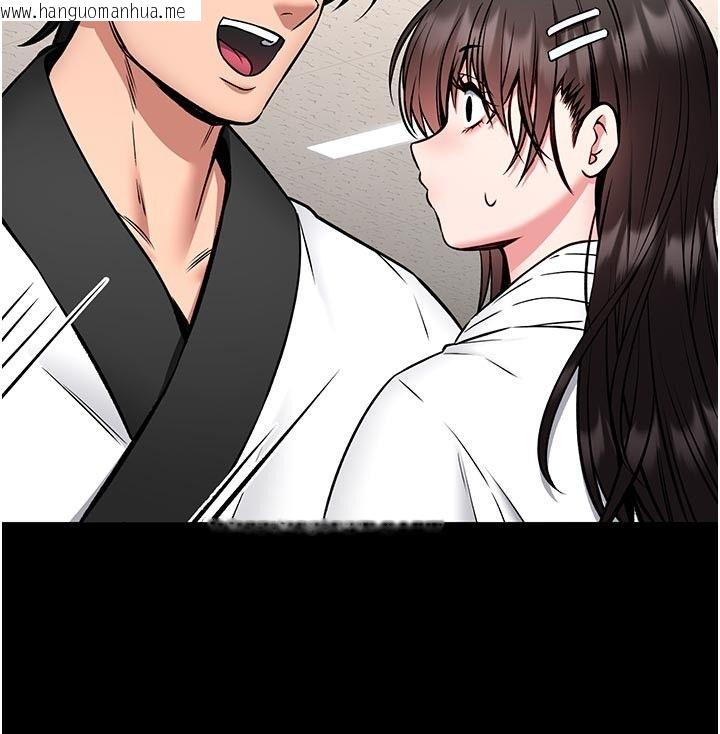 韩国漫画馆长是大野狼韩漫_馆长是大野狼-第30话-快点把肉帮掏出来在线免费阅读-韩国漫画-第62张图片