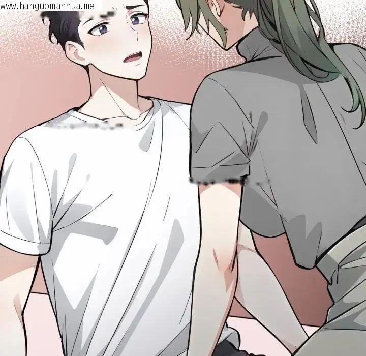 韩国漫画疯狂真爱韩漫_疯狂真爱-第10话在线免费阅读-韩国漫画-第53张图片
