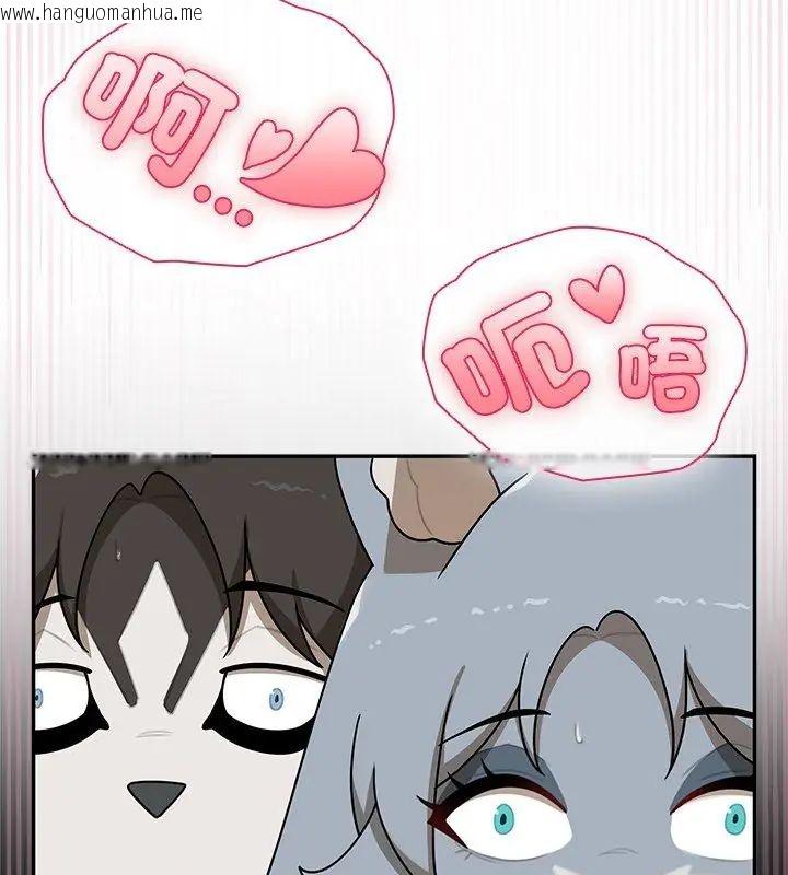 韩国漫画野兽的王国/野兽的乐章韩漫_野兽的王国/野兽的乐章-第34话在线免费阅读-韩国漫画-第159张图片