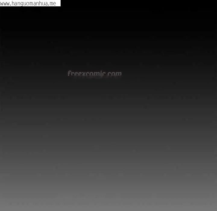 韩国漫画黑道X上班族/我身体里的那个家伙韩漫_黑道X上班族/我身体里的那个家伙-第70话在线免费阅读-韩国漫画-第45张图片