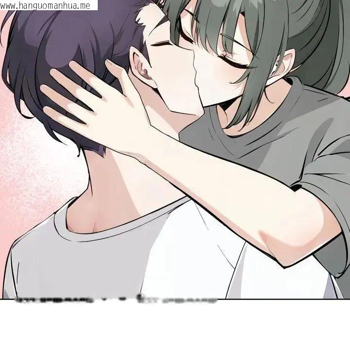 韩国漫画疯狂真爱韩漫_疯狂真爱-第10话在线免费阅读-韩国漫画-第8张图片