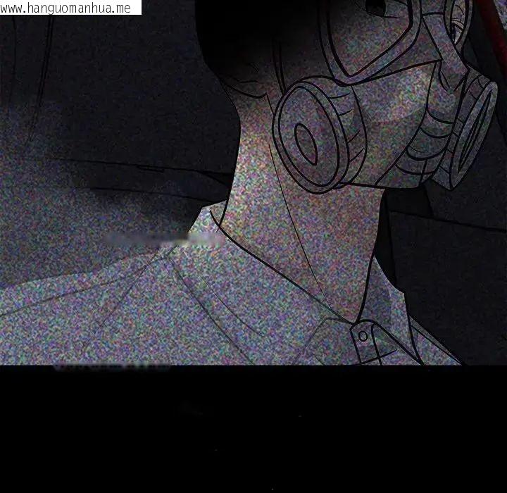 韩国漫画与爸爸的情妇共处一室韩漫_与爸爸的情妇共处一室-第13话在线免费阅读-韩国漫画-第35张图片