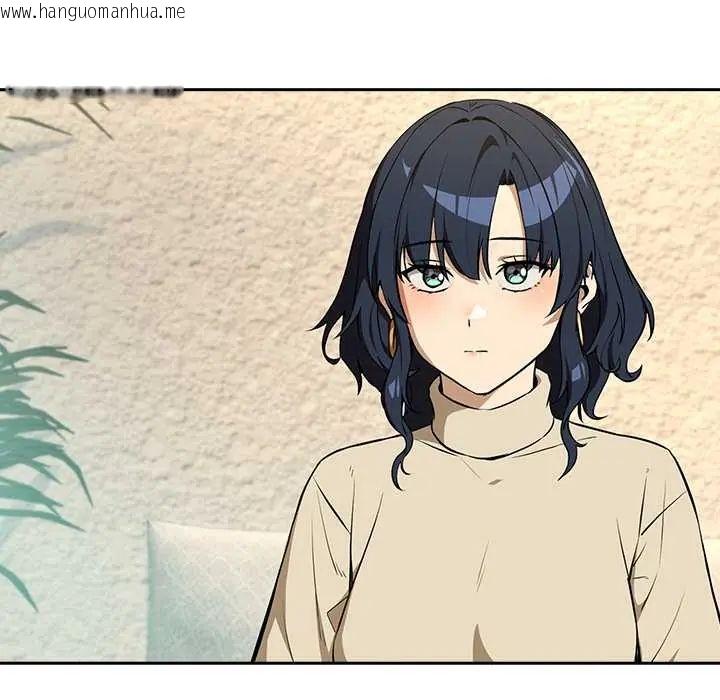 韩国漫画下班后的例行恋爱/下班后的秘密关系韩漫_下班后的例行恋爱/下班后的秘密关系-第117话在线免费阅读-韩国漫画-第85张图片
