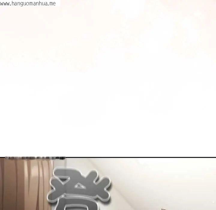 韩国漫画摸鱼生存指南/上班不要太认真韩漫_摸鱼生存指南/上班不要太认真-第60话在线免费阅读-韩国漫画-第7张图片