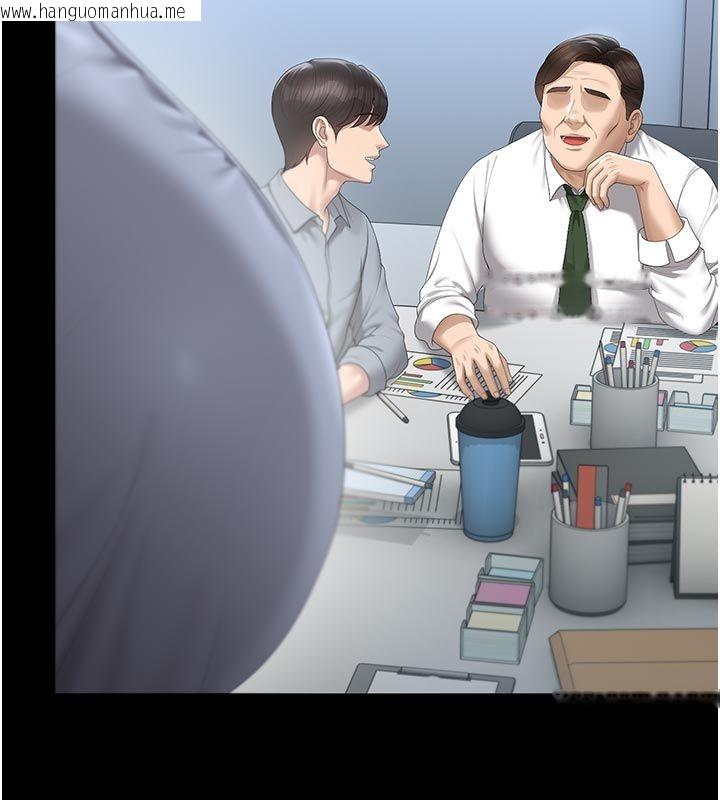 韩国漫画猎艳管理员韩漫_猎艳管理员-第52话-你要帮我「排解压力」?在线免费阅读-韩国漫画-第65张图片