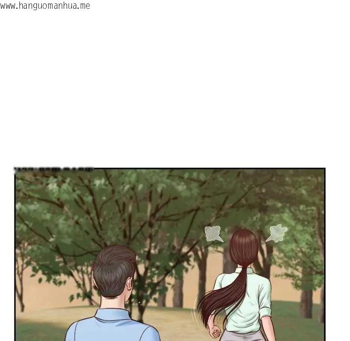 韩国漫画我的初体验韩漫_我的初体验-第22话在线免费阅读-韩国漫画-第22张图片