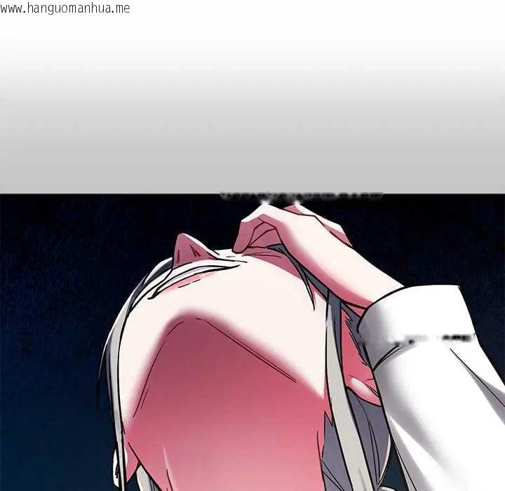 韩国漫画满意度评鉴中韩漫_满意度评鉴中-第9话在线免费阅读-韩国漫画-第125张图片