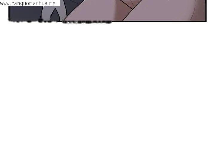 韩国漫画野兽的王国/野兽的乐章韩漫_野兽的王国/野兽的乐章-第34话在线免费阅读-韩国漫画-第86张图片