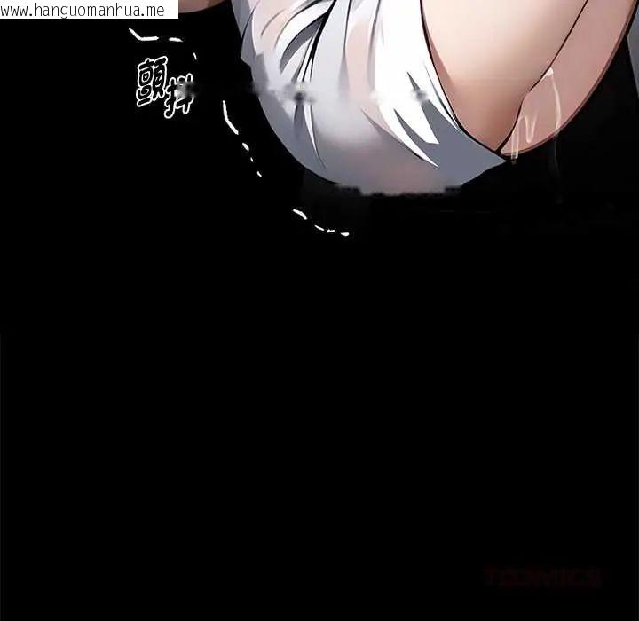 韩国漫画黑道X上班族/我身体里的那个家伙韩漫_黑道X上班族/我身体里的那个家伙-第70话在线免费阅读-韩国漫画-第147张图片