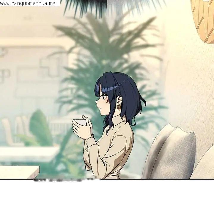 韩国漫画下班后的例行恋爱/下班后的秘密关系韩漫_下班后的例行恋爱/下班后的秘密关系-第117话在线免费阅读-韩国漫画-第62张图片