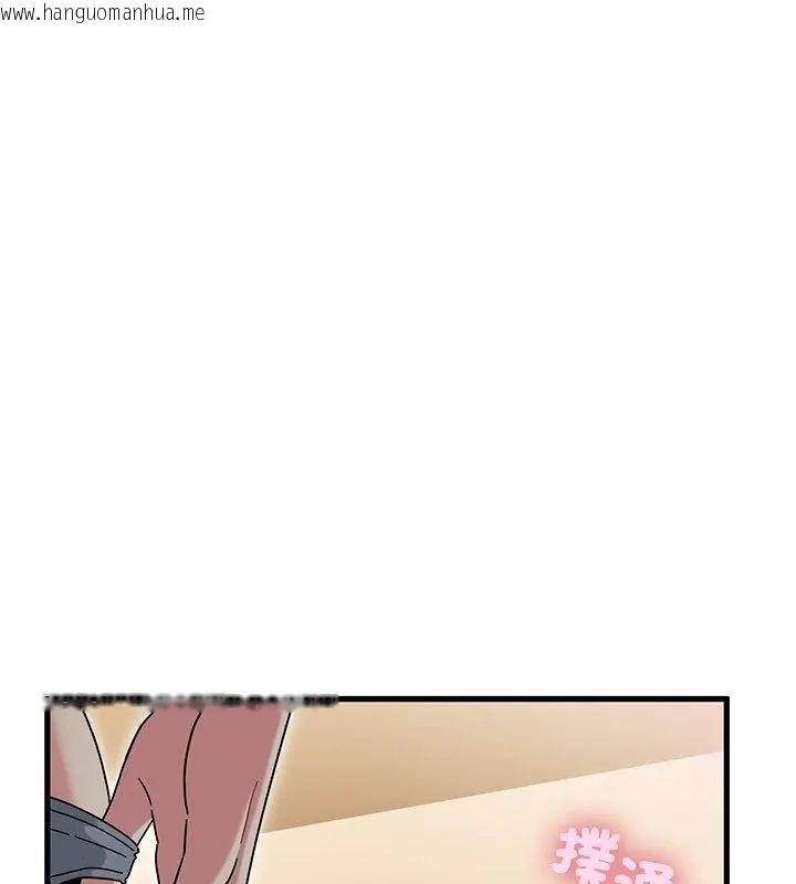 韩国漫画发小碰不得/强制催眠韩漫_发小碰不得/强制催眠-第129话在线免费阅读-韩国漫画-第58张图片