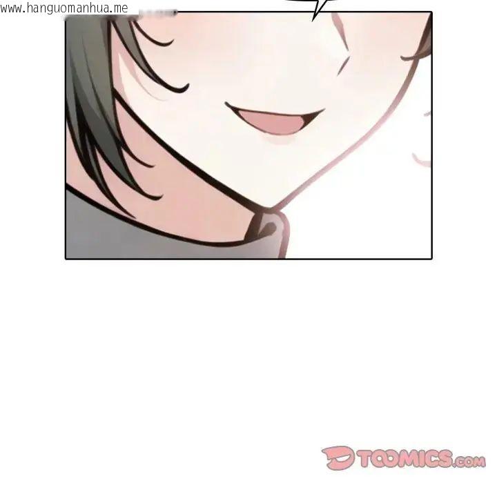 韩国漫画疯狂真爱韩漫_疯狂真爱-第10话在线免费阅读-韩国漫画-第51张图片