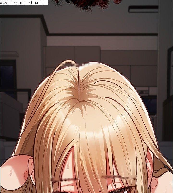 韩国漫画女友不能说的事韩漫_女友不能说的事-第24话-变成母猪的女友在线免费阅读-韩国漫画-第161张图片