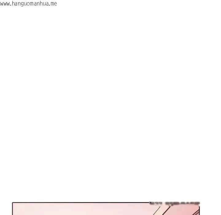 韩国漫画疯狂真爱韩漫_疯狂真爱-第10话在线免费阅读-韩国漫画-第101张图片