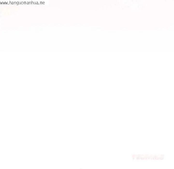 韩国漫画摸鱼生存指南/上班不要太认真韩漫_摸鱼生存指南/上班不要太认真-第60话在线免费阅读-韩国漫画-第84张图片