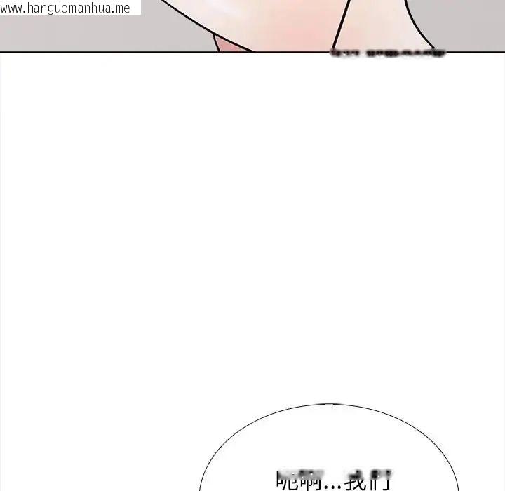 韩国漫画与爸爸的情妇共处一室韩漫_与爸爸的情妇共处一室-第13话在线免费阅读-韩国漫画-第22张图片