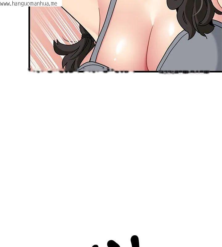 韩国漫画发小碰不得/强制催眠韩漫_发小碰不得/强制催眠-第129话在线免费阅读-韩国漫画-第21张图片
