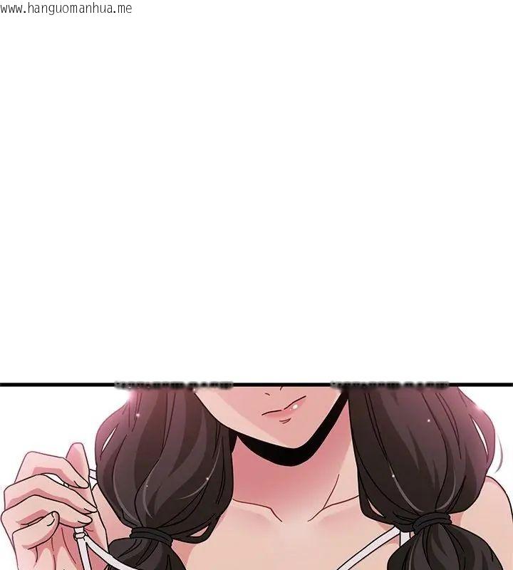韩国漫画发小碰不得/强制催眠韩漫_发小碰不得/强制催眠-第129话在线免费阅读-韩国漫画-第67张图片