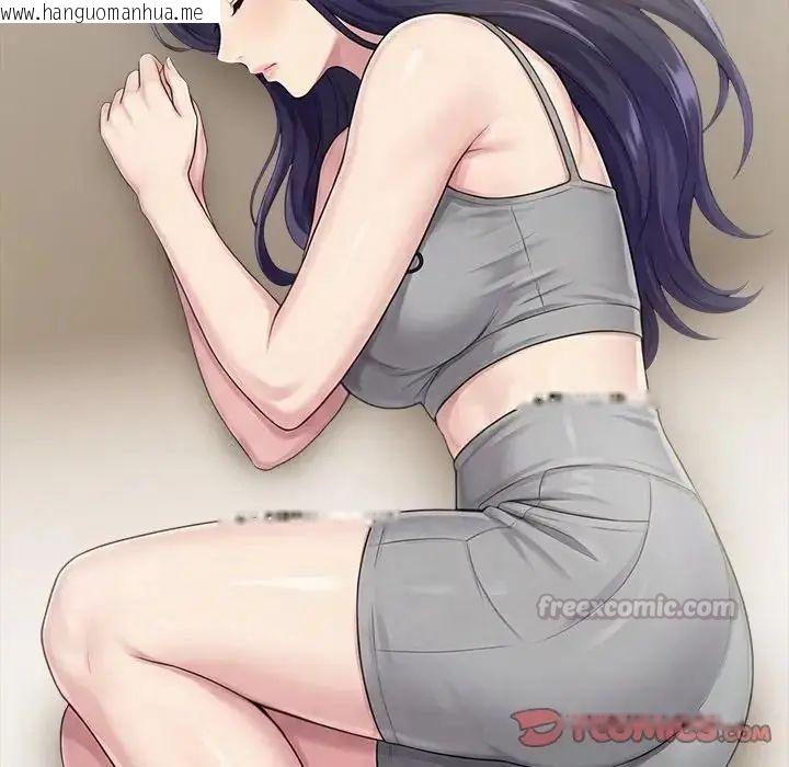 韩国漫画夫妇游戏/夫妇挑战赛韩漫_夫妇游戏/夫妇挑战赛-第88话在线免费阅读-韩国漫画-第105张图片