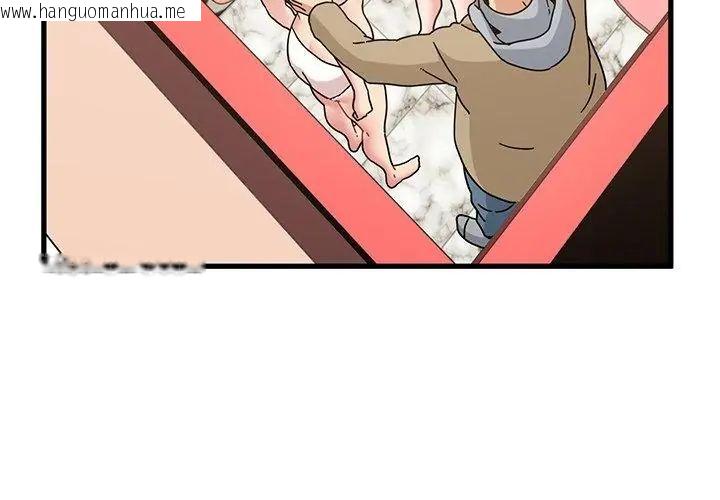 韩国漫画发小碰不得/强制催眠韩漫_发小碰不得/强制催眠-第129话在线免费阅读-韩国漫画-第134张图片