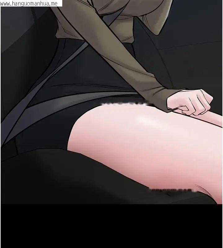 韩国漫画为民服务App韩漫_为民服务App-第22话-妳彻底沦陷了吗?在线免费阅读-韩国漫画-第127张图片