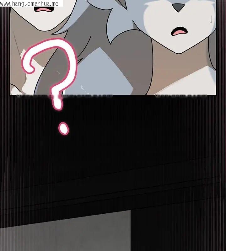 韩国漫画野兽的王国/野兽的乐章韩漫_野兽的王国/野兽的乐章-第34话在线免费阅读-韩国漫画-第160张图片