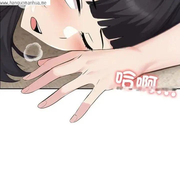 韩国漫画夫妇游戏/夫妇挑战赛韩漫_夫妇游戏/夫妇挑战赛-第88话在线免费阅读-韩国漫画-第6张图片