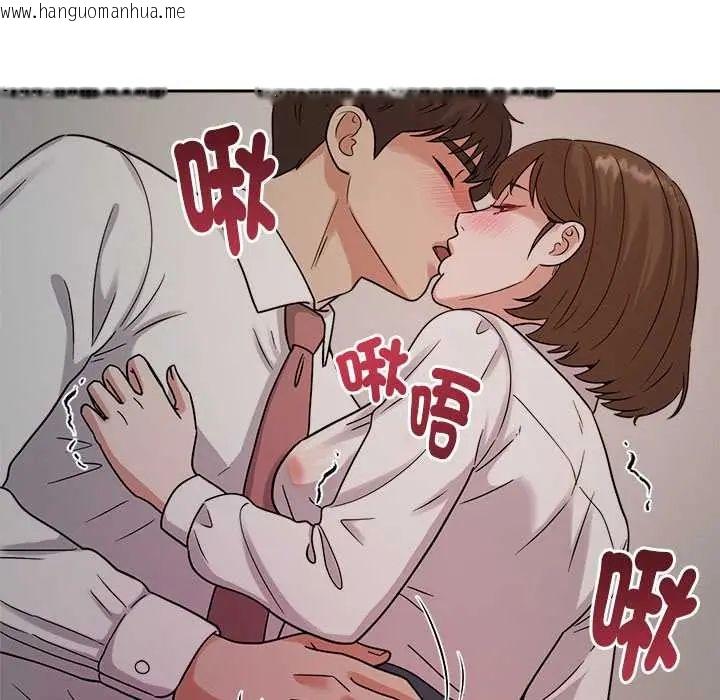 韩国漫画要成为男子汉韩漫_要成为男子汉-第21话在线免费阅读-韩国漫画-第35张图片