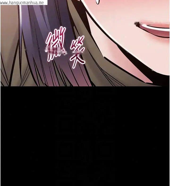 韩国漫画为民服务App韩漫_为民服务App-第22话-妳彻底沦陷了吗?在线免费阅读-韩国漫画-第146张图片