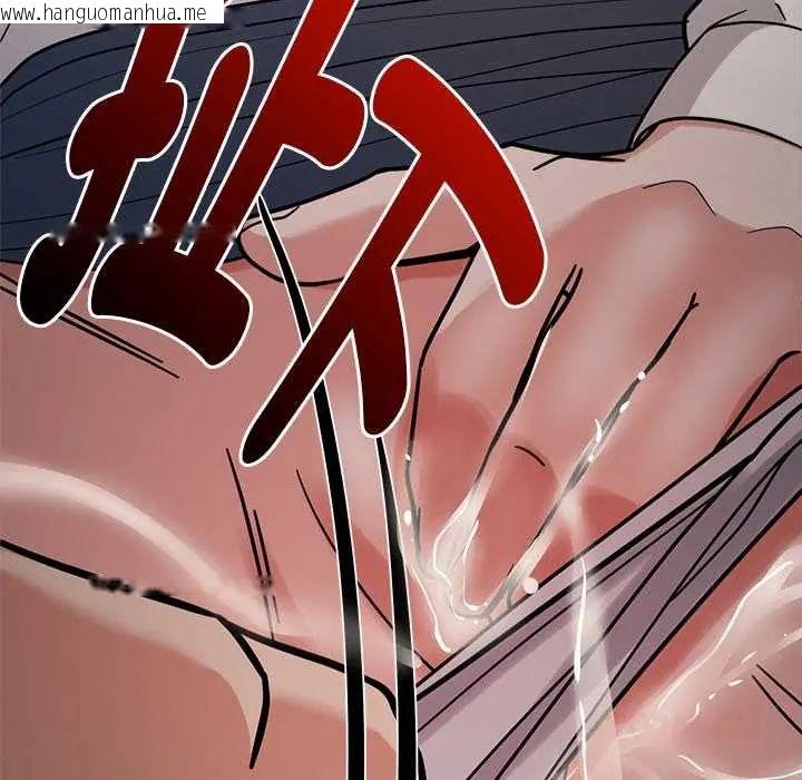 韩国漫画要成为男子汉韩漫_要成为男子汉-第21话在线免费阅读-韩国漫画-第87张图片