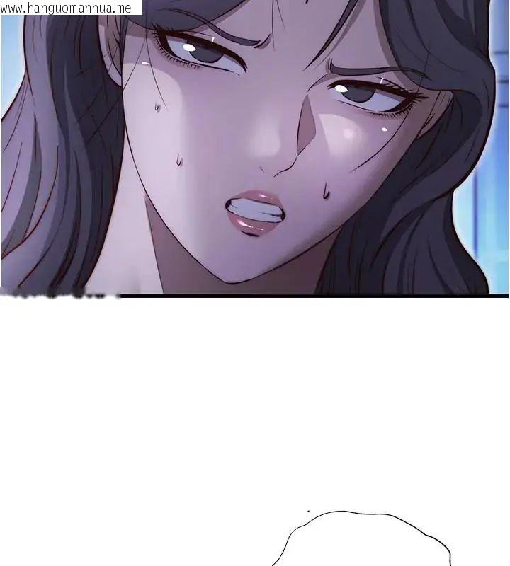 韩国漫画民宿精营中韩漫_民宿精营中-第71话-我才是博齐需要的人在线免费阅读-韩国漫画-第121张图片
