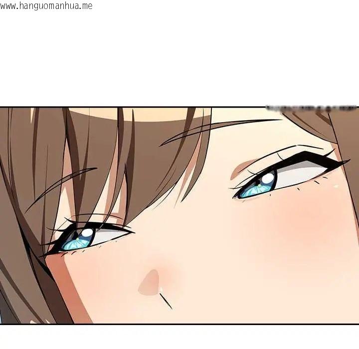 韩国漫画下班后的例行恋爱/下班后的秘密关系韩漫_下班后的例行恋爱/下班后的秘密关系-第117话在线免费阅读-韩国漫画-第11张图片