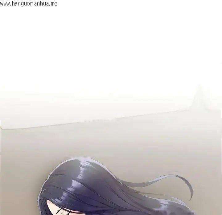 韩国漫画夫妇游戏/夫妇挑战赛韩漫_夫妇游戏/夫妇挑战赛-第88话在线免费阅读-韩国漫画-第104张图片