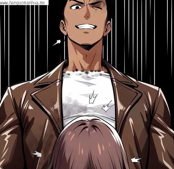 韩国漫画黑道X上班族/我身体里的那个家伙韩漫_黑道X上班族/我身体里的那个家伙-第70话在线免费阅读-韩国漫画-第124张图片