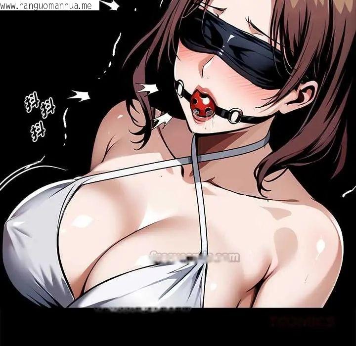 韩国漫画黑道X上班族/我身体里的那个家伙韩漫_黑道X上班族/我身体里的那个家伙-第70话在线免费阅读-韩国漫画-第30张图片