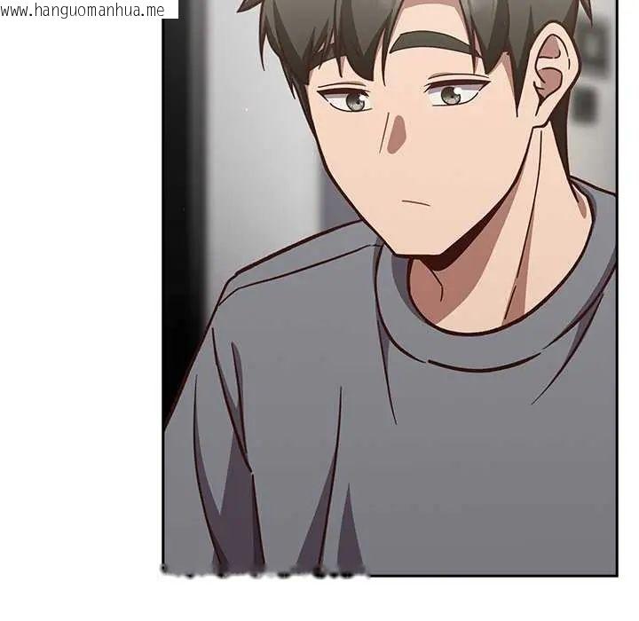 韩国漫画摸鱼生存指南/上班不要太认真韩漫_摸鱼生存指南/上班不要太认真-第60话在线免费阅读-韩国漫画-第23张图片