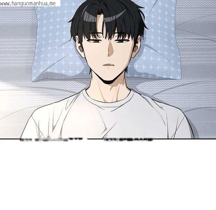 韩国漫画下班后的例行恋爱/下班后的秘密关系韩漫_下班后的例行恋爱/下班后的秘密关系-第117话在线免费阅读-韩国漫画-第114张图片