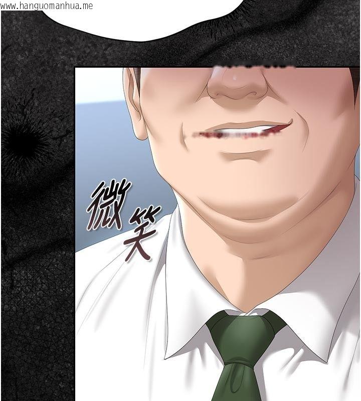 韩国漫画猎艳管理员韩漫_猎艳管理员-第52话-你要帮我「排解压力」?在线免费阅读-韩国漫画-第70张图片