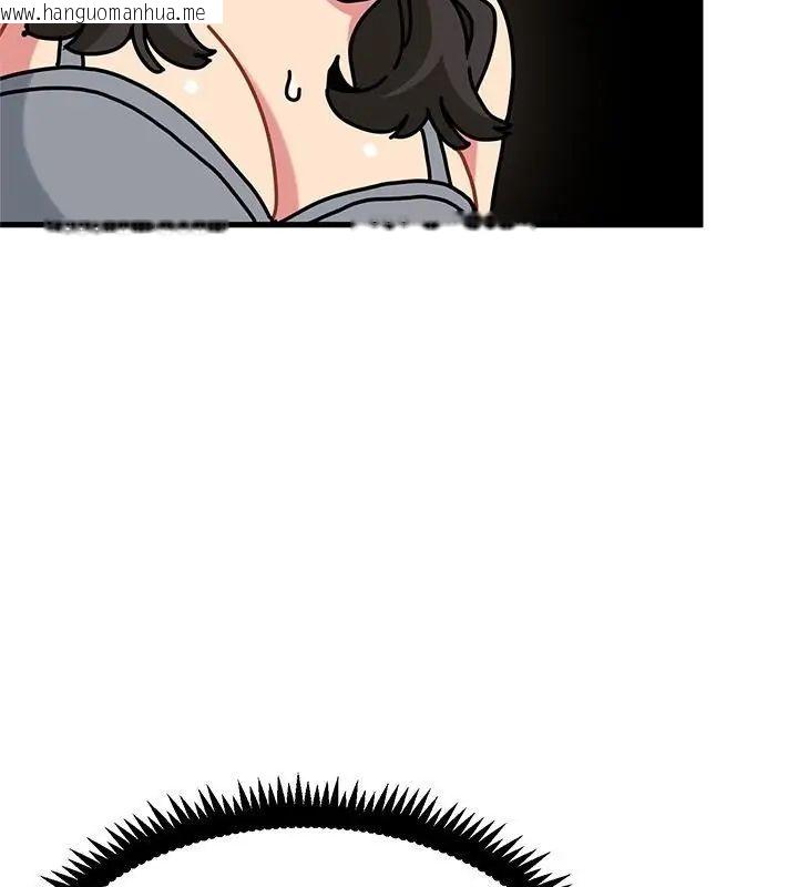 韩国漫画发小碰不得/强制催眠韩漫_发小碰不得/强制催眠-第129话在线免费阅读-韩国漫画-第31张图片