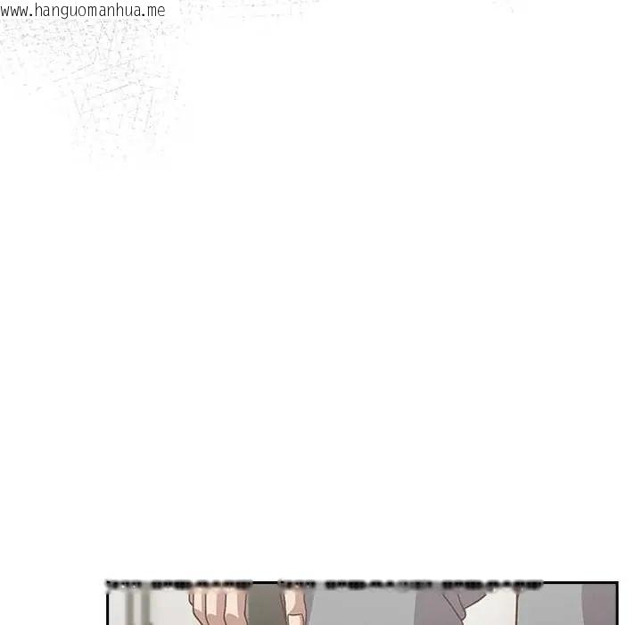 韩国漫画摸鱼生存指南/上班不要太认真韩漫_摸鱼生存指南/上班不要太认真-第60话在线免费阅读-韩国漫画-第59张图片
