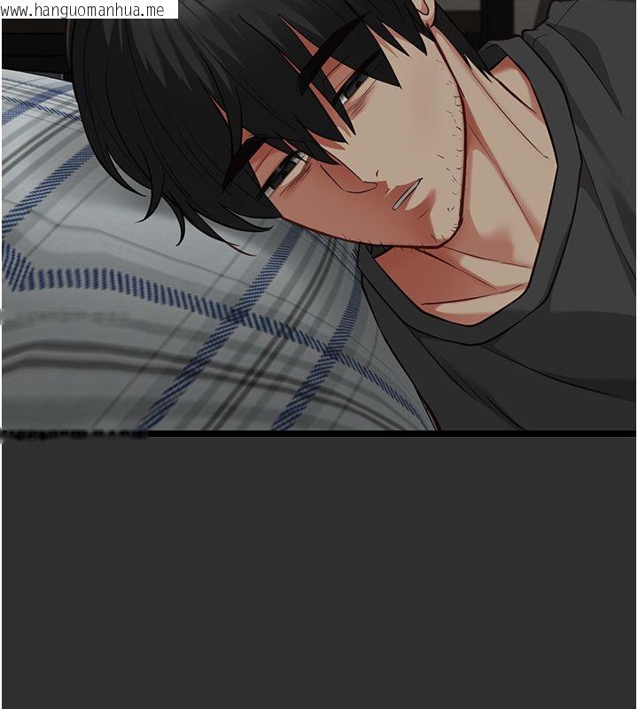 韩国漫画女友不能说的事韩漫_女友不能说的事-第24话-变成母猪的女友在线免费阅读-韩国漫画-第6张图片