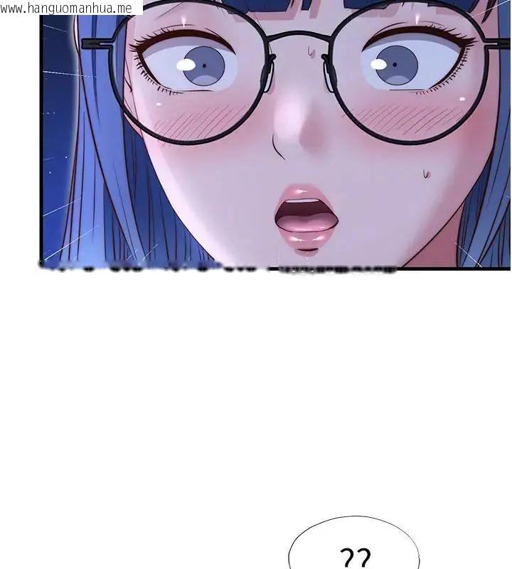 韩国漫画民宿精营中韩漫_民宿精营中-第71话-我才是博齐需要的人在线免费阅读-韩国漫画-第38张图片
