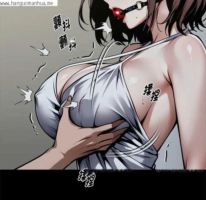 韩国漫画黑道X上班族/我身体里的那个家伙韩漫_黑道X上班族/我身体里的那个家伙-第70话在线免费阅读-韩国漫画-第77张图片