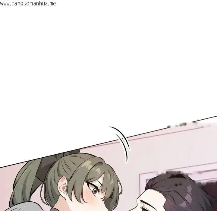 韩国漫画疯狂真爱韩漫_疯狂真爱-第10话在线免费阅读-韩国漫画-第43张图片