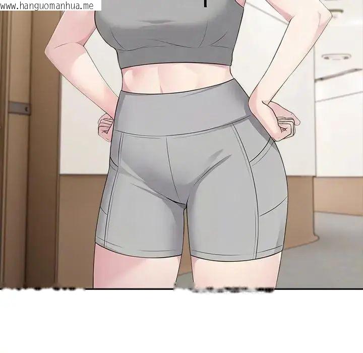 韩国漫画夫妇游戏/夫妇挑战赛韩漫_夫妇游戏/夫妇挑战赛-第88话在线免费阅读-韩国漫画-第116张图片